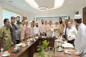 সিলেট উন্নয়ন কর্তৃপক্ষের সাথে সারেগ&rsquo;র অংশীজন সভা