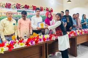 কুলাউড়ায়  জুলাই গণঅভ্যুত্থান দিবস উপলক্ষে আলোচনা সভা ও  পুরস্কার বিতরণ 