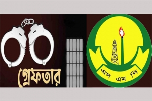 নগরীতে পুলিশের ৫ ঘন্টার চিরুনী অভিযানে গ্রেপ্তার ৩৬