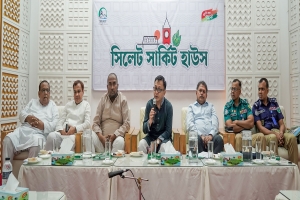 সিলেটে প্যাকিং হাউজ ও কোল্ড স্টোরেজ নির্মাণ প্রকল্প দ্রুত বাস্তবায়ন করা হবে: বাণিজ্যমন্ত্রী              
