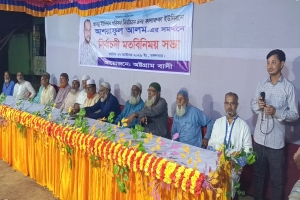 ছাতকে চেয়ারম্যান প্রার্থী হিসেবে আশরাফুল আলমের নাম ঘোষণা, সভায় হাজারো মানুষের ঢল