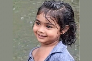 সোনাতলায় নিখোঁজ শিশুর মরদেহ দুইদিন পর উদ্ধার