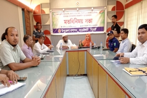নিষ্ঠার সাথে উন্নয়নমূলক কাজ বাস্তবায়নে-সরকারী কর্মকর্তাদের প্রতি আহবান