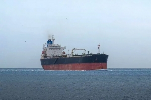 হরমুজ প্রণালিতে বাণিজ্যিক জাহাজে গুলি