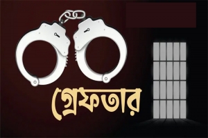 নগরীতে অভিযানে ৪৬ জন গ্রেফতার,  ১৪৩ যানবাহনের বিরুদ্ধে মামলা