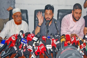 প্রতিমন্ত্রীর পদ থেকে পদত্যাগ করলেন ইশরাক হোসেন