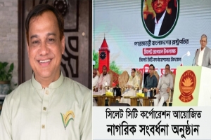 মহানগর বিএনপির ​সিসিকের সংবর্ধনা বয়কট মুখ খুললেন কয়েস লোদী