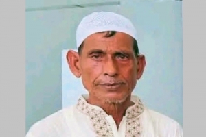 সিলেটে ব্যবসায়ীকে কুপিয়ে হত্যা
