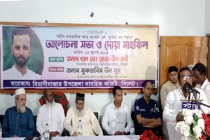 শহীদ তুরাব নতুন বাংলাদেশের স্বপ্ন দেখিয়ে গেছে : বিভাগীয় কমিশনার