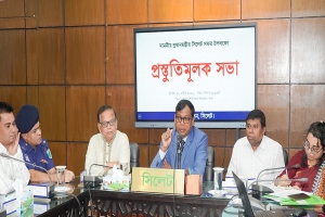 সিলেটের বাসিয়া নদী খননের উদ্বোধন করবেন তারেক রহমান