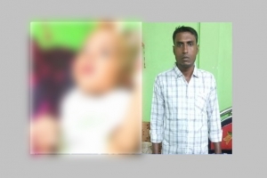  মেজরটিলায় শিশু হত্যার রহস্য উদঘাটন : পিতাই হত্যাকারী!