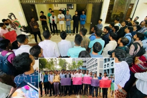 সিলেট ইঞ্জিনিয়ারিং কলেজ শিক্ষার্থীদের বিক্ষোভ