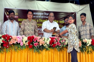 কালারফুল সিলেটের ২য় বর্ষপূর্তি উপলক্ষে &lsquo;সিলেট হেরিটেজ আর্ট ২০২৬&rsquo; অনুষ্ঠিত