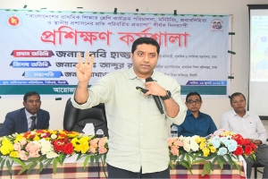 প্রাথমিক শিক্ষার মানোন্নয়নে নতুন নীতিমালা প্রণয়নের কাজ চলছে: প্রাথমিক ও গণশিক্ষা প্রতিমন্ত্রী