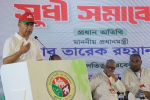 সিলেটে ২৫০ শয্যাবিশিষ্ট হাসপাতাল নিয়ে সুখবর দিলেন প্রধানমন্ত্রী
