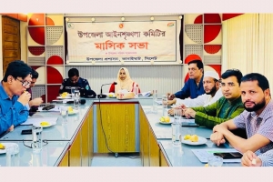 সীমান্তে চোরাচালান বন্ধে কঠোর পদক্ষেপের নির্দেশ দিলেন ইউএনও সুমাইয়া ফেরদৌস