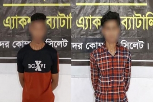 সিলেটে ছয় হাজার টাকার জন্য প্রাণ গেল ব্যবসায়ীর, র&zwj;্যাব ৯ বিশেষ অভিযান আটক ২