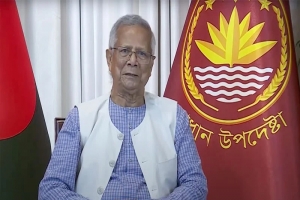আগামী এপ্রিলের প্রথমার্ধে সংসদ নির্বাচন, জাতির উদ্দেশে ভাষণে ড. ইউনূস