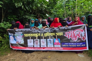 ছেলের মদদে শ্বশুর হত্যা! ফাঁসির দাবিতে দোয়ারাবাজারে ফুঁসে উঠল এলাকাবাসী