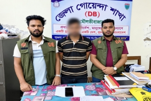 এআই দিয়ে এমপি নাসের রহমানের অশ্লীল ভিডিও ছড়ানোর অভিযোগে সাভার থেকে আটক ১