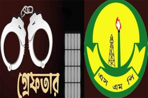 নগরীতে পুলিশের অভিযানে গ্রেফতার ২৬, ১৩৬ যানবাহনের বিরুদ্ধে ব্যবস্থা