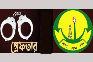  নগরীতে পুলিশের অভিযানে গ্রেফতার ৭০, ১৪৭ যানবাহনের বিরুদ্ধে ব্যবস্থা