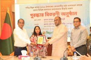 বর্জ্য ব্যবস্থাপনায় সফলতার স্বীকৃতি পেলেন সিসিক কর্মীরা