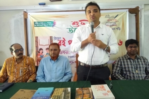 শ্রীমঙ্গলে ২৫ হাজার শিক্ষার্থীর অংশগ্রহণে দুই মাসব্যাপী বইপড়া উৎসবের উদ্বোধন