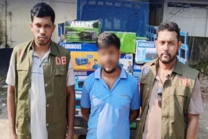 গোয়াইনঘাটে ভারতীয় ৪৬টি আইপিএস মেশিন জব্দ : আটক ১