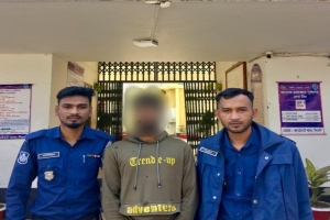 কানাইঘাট থানা পুলিশের অভিযানে সাজাপ্রাপ্ত আসামী গ্রেফতার