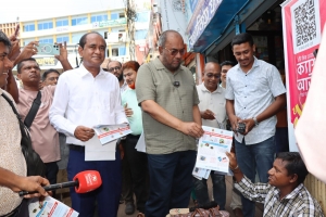 ডেঙ্গু প্রতিরোধে প্রয়োজন সচেতনতা ও সামাজিক আন্দোলন