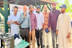 মিশিগানে কানাইঘাট ওয়েলফেয়ার অ্যাসোসিয়েশনের বনভোজনে মিলনমেলা