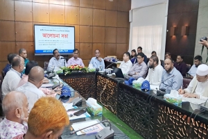 সিলেটে জাতীয় নিরাপদ সড়ক দিবস উদযাপন: র‌্যালি, আলোচনা সভা ও চেক বিতরণ