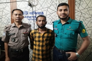  ধোপাগুল থেকে ধর্ষণ মামলার প্রধান আসামি গ্রেফতার