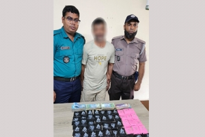 নগরীর কাষ্টঘর থেকে বিপুল পরিমাণ ইয়াবাসহ কুখ্যাত মাদককারবারী আটক