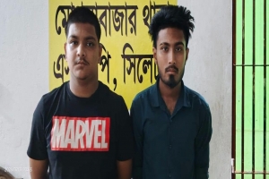 মোগলাবাজার থানা পুলিশের অভিযানে হানিট্র্যাপ চক্রের ২ সদস্য গ্রেফতার 