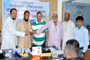 সিলেটে ব্যবসায়ীদের মাঝে সদস্য স্মার্ট কার্ড বিতরণ