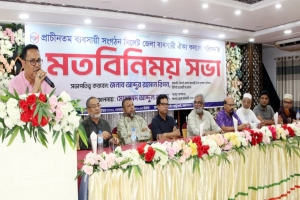  ব্যবসায়ীদের অধিকার রক্ষায় ঐক্যবদ্ধ ভূমিকার বিকল্প নেই: আব্দুর রহমান রিপন