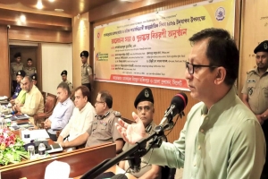 মাদকদ্রব্যের অপব্যবহার ও পাচারবিরোধী আন্তর্জাতিক দিবসের আলোচনায় খন্দকার মুক্তাদির