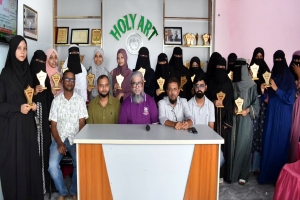 জাতিকে সমৃদ্ধির পথে এগিয়ে নিতে কর্মমুখী শিক্ষার বিকল্প নেই : অধ্যাপক ডা. জহিরুল ইসলাম অচিনপুরী