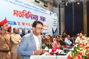 শিক্ষা ব্যবস্থার আমূল সংস্কার, মানসম্মত শিক্ষা ও নকলমুক্ত পরীক্ষায় সরকার বদ্ধপরিকর: শিক্ষামন্ত্রী