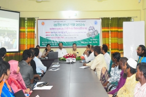 আধুনিক ও বিজ্ঞানভিত্তিক পদ্ধতিতে মাছ চাষের বিকল্প নেই : উপপরিচালক সুনীল মণ্ডল