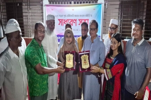 নতুন কুঁড়ি স্পোর্টসে সিলেট জেলা ও বিভাগীয় পর্যায়ে মার্শাল আর্টে মেডেল জয়ী মারিয়া ও রেসিকা সংবর্ধিত