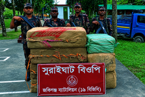 জকিগঞ্জ ব্যাটালিয়ন ১৯ বিজিবির অভিযান : ১৬ লাখ টাকার ভারতীয় পণ্য জব্দ