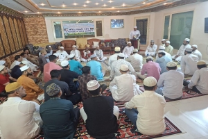 কুয়েতে গাউছিয়া কমিটির আয়োজনে দোয়া ও মিলাদ মাহফিল অনুষ্ঠিত