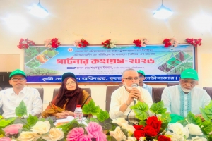 কৃষকদের সম্মান করলে দেশ উন্নতির দিকে এগিয়ে যাবে: এমপি শওকতুল ইসলাম