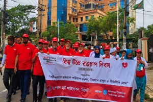 উচ্চ রক্তচাপ থেকে বেঁচে থাকতে হলে খাদ্যাভাস বদলাতে হবে : ডা. মো.আলতাফুর রহমান