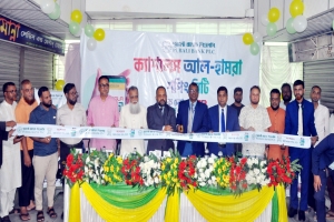 সিলেটে পূবালী ব্যাংকের &lsquo;এক দেশ এক কিউআর, লেনদেনে বাংলা কিউআর&rsquo; ক্যাম্পেইন অনুষ্ঠিত