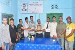 জিডিএফ'র উদ্যোগে শ্রুতি লেখক পল্লব দেবকে সংবর্ধনা প্রদান