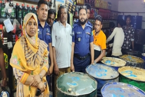 জুড়ীতে ১৪‍‍`শ লিটার জ্বালানি তেল উদ্ধার